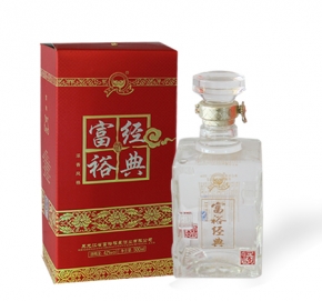 富裕经典