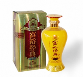 富裕经典