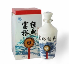富裕经典