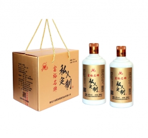 山东私人定制富裕名牌
