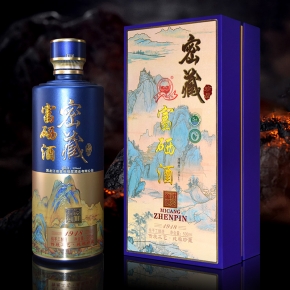 53度蓝瓶富硒酒