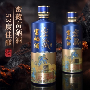 53度蓝瓶富硒酒