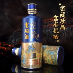 53度蓝瓶富硒酒