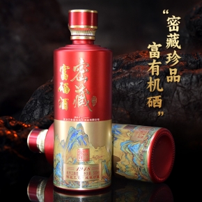 53度红瓶富硒酒