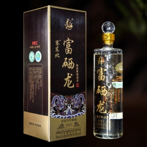 富硒龙酒
