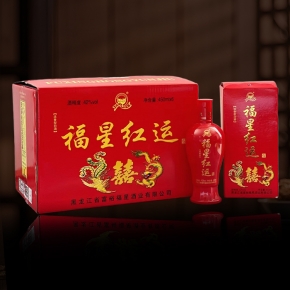 福星红运