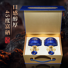 蓝盒 富硒酒礼盒