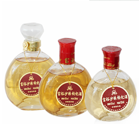白酒供应商