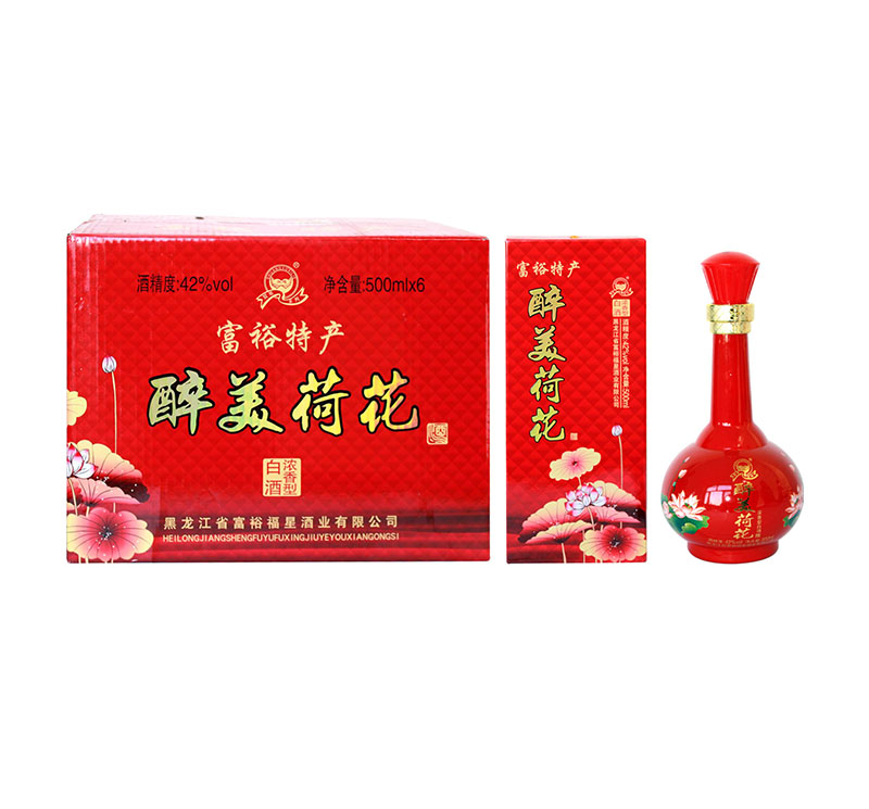 5_0009_最美荷花150元.jpg